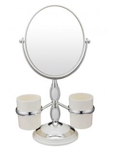 BNM1028 Vanity Mirror 