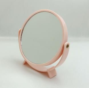 BNM1138 Vanity Mirror 