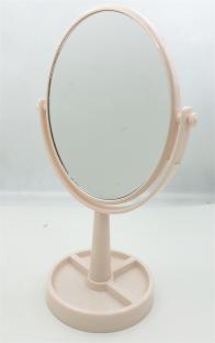 BNM1193 Table Mirror