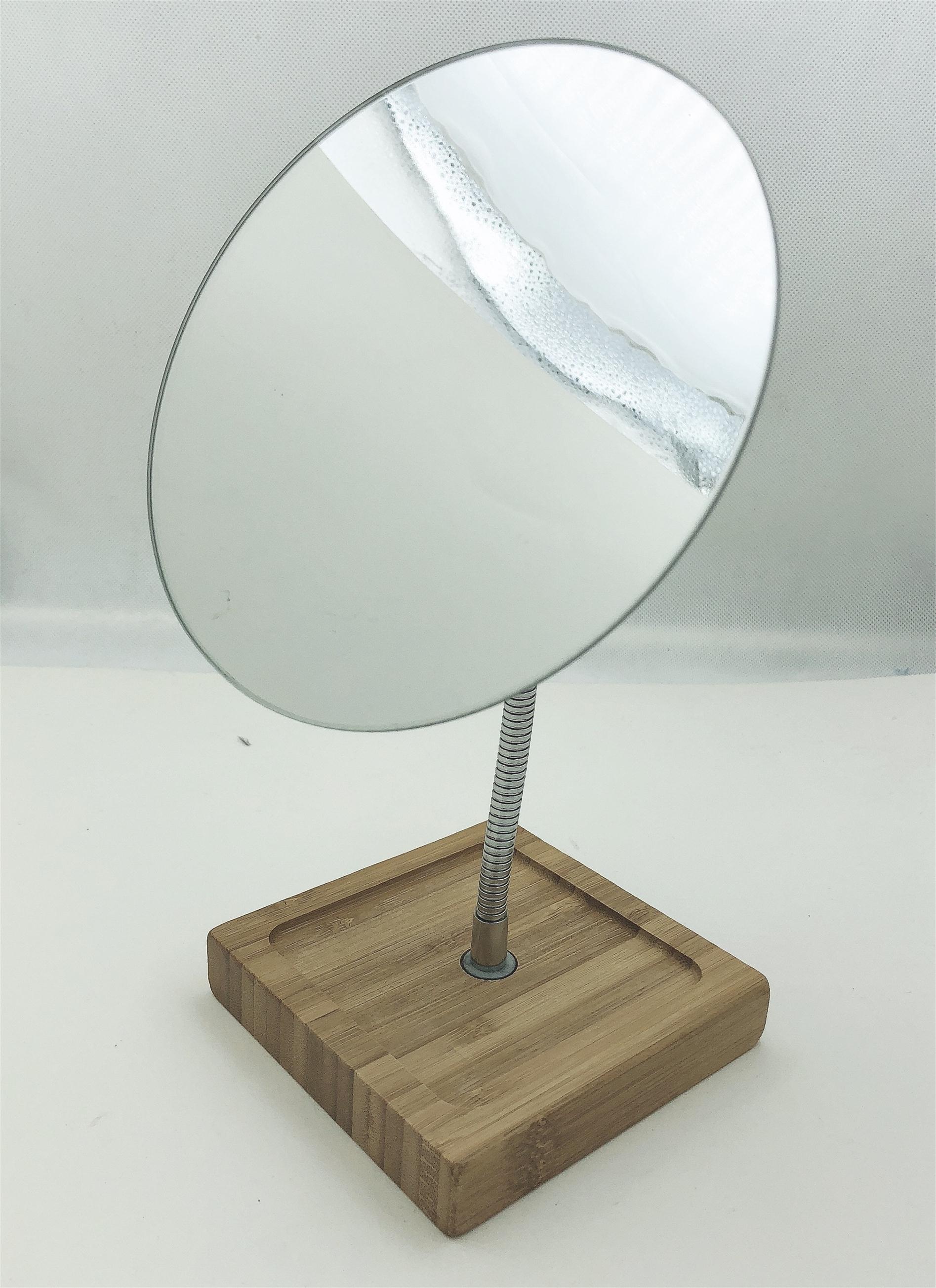 BNM1174 Bamboo Mirror